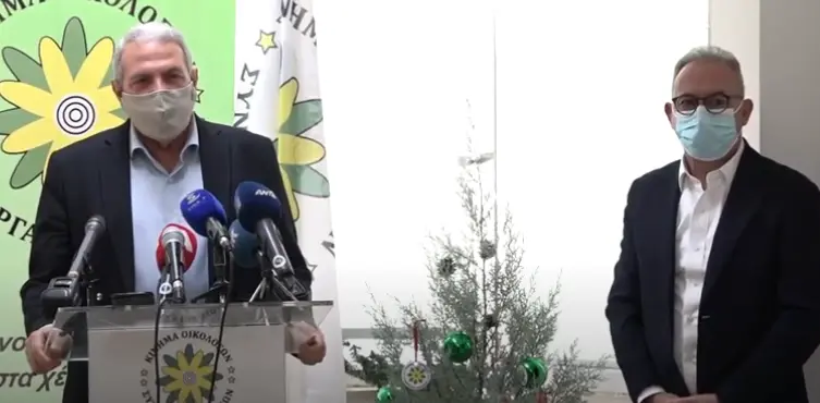 ΔΗΣΥ - Οικολόγοι: Θετικό κλίμα για προϋπολογισμό του 2022... (ΒΙΝΤΕΟ)