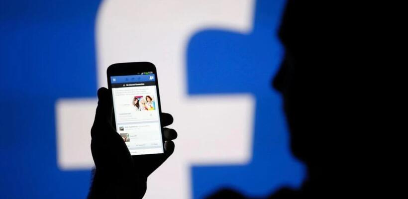 Έχασε 150.000 λίρες και το σπίτι του από απατεώνες στο Facebook