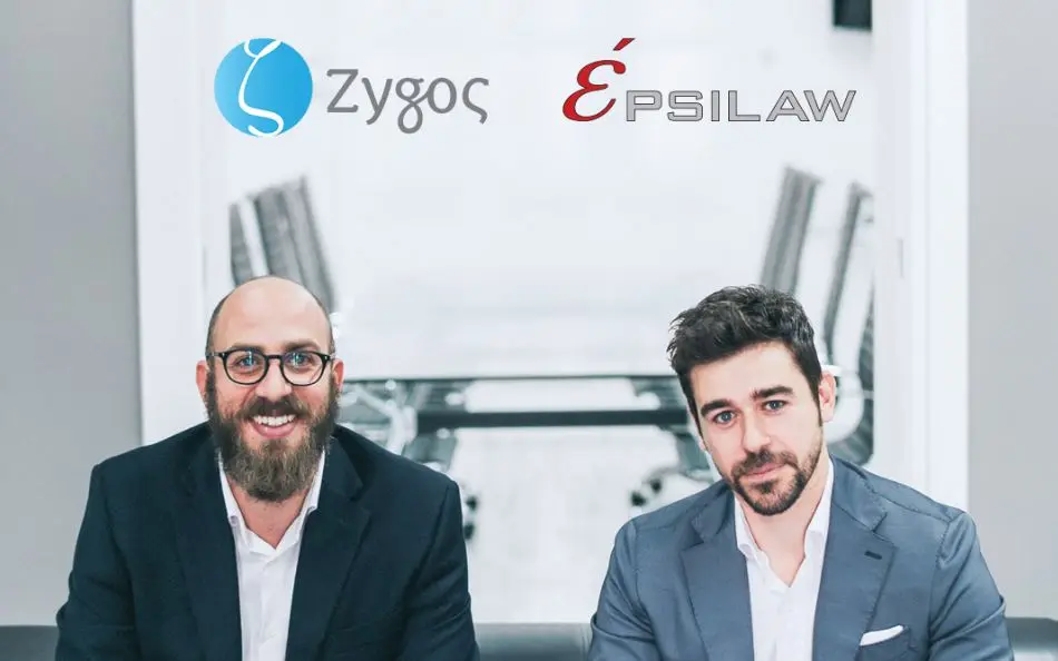 Νέο portal νομικής γνώσης στην Κύπρο