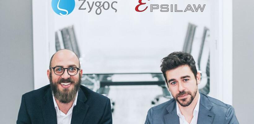 Νέο portal νομικής γνώσης στην Κύπρο