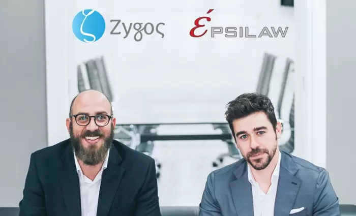 Νέο portal νομικής γνώσης στην Κύπρο