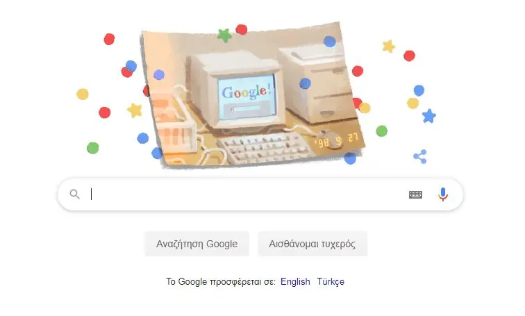 Η Google γίνεται 21 ετών