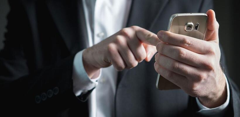 Φόβοι για παραβίαση προσωπικών δεδομένων από εφαρμογή