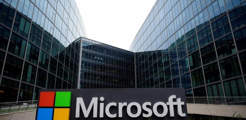 Πόσο αξίζει συνολικά Microsoft;