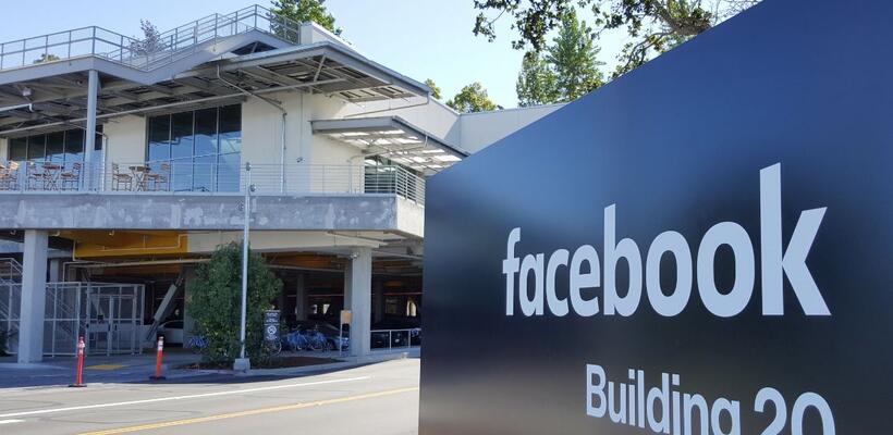 Η Ελλάδα καλεί το Facebook να ανοίξει παράρτημα στην Θεσσαλονίκη