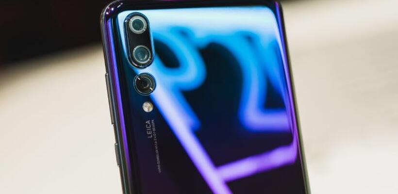 Το Huawei P30 «καταργεί» το σκοτάδι στις νυχτερινές λήψεις