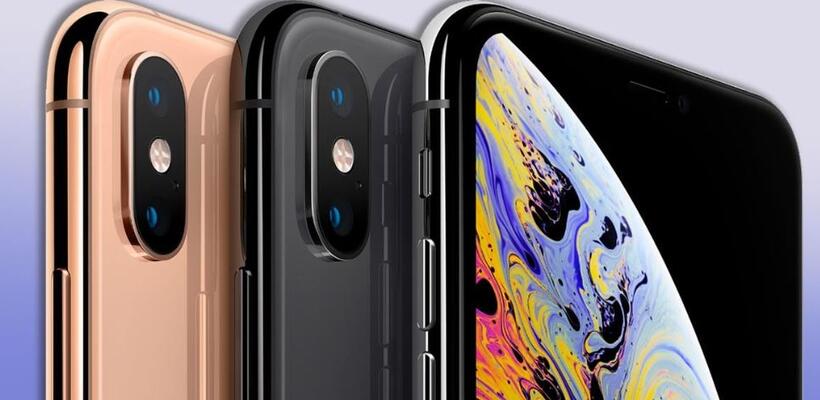 Έρχονται τρία νέα μοντέλα iPhone μέσα στο 2019