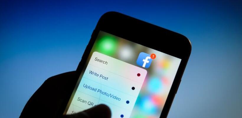 Το Ηνωμένο Βασίλειο προσπαθεί να ρυθμίσει την δημοσιογραφία λόγω fake news