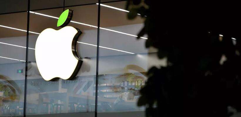 Η Apple ετοιμάζεται ήδη για την μετα-iPhone εποχή