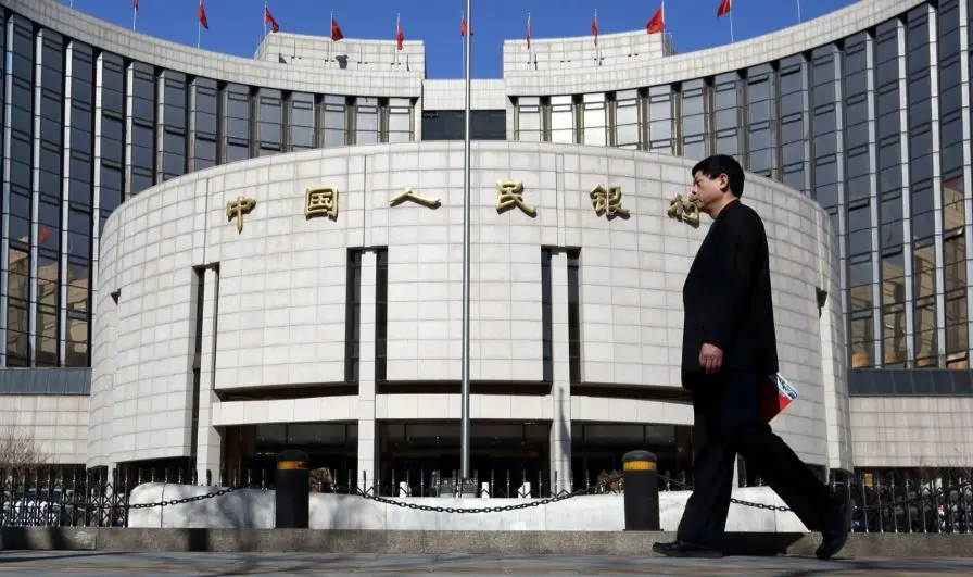 Η Κίνα ενισχύει τις εμπορικές τράπεζες να χρηματοδοτήσουν τις επιχειρήσεις