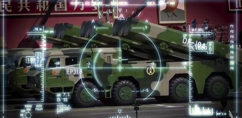 FT: Έτσι θα διεξάγονται οι hi-tech πόλεμοι στο μέλλον (vid)