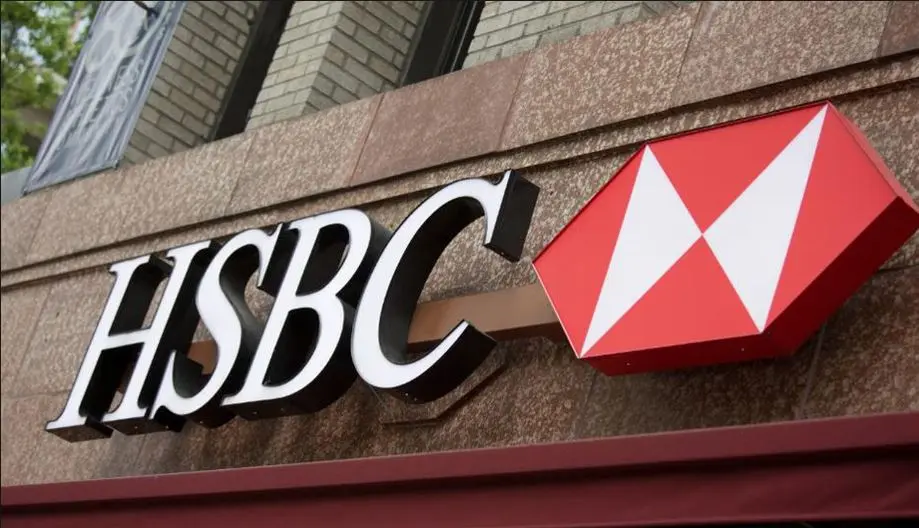 Η μεγαλύτερη τράπεζα της Ευρώπης αύξησε τα κέρδη της λόγω Ασίας