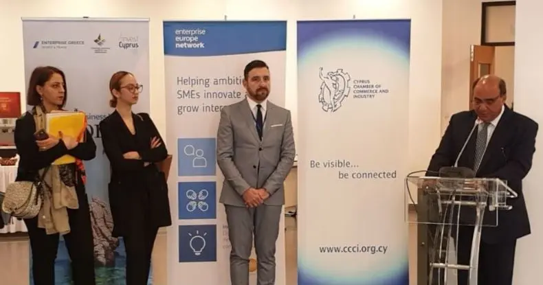 Πραγματοποιήθηκε εκδήλωση συνάντησης Κυπριακών επιχειρήσεων με διπλωμάτες