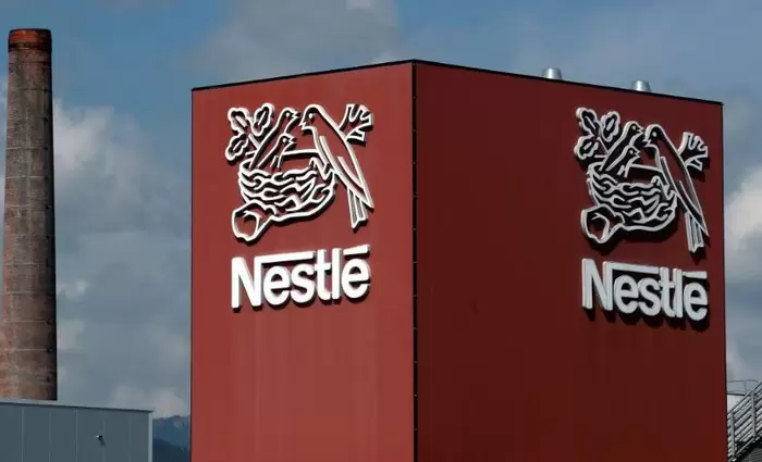 Γερμανία: Περικοπή 380 θέσεων εργασίας σε τέσσερις εγκαταστάσεις