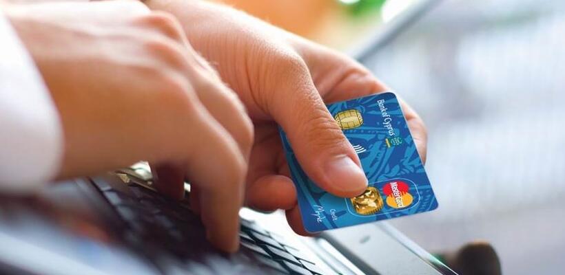 Περισσότερα ξοδεύουν φέτος μέσω καρτών οι πελάτες της Τράπεζας Κύπρου