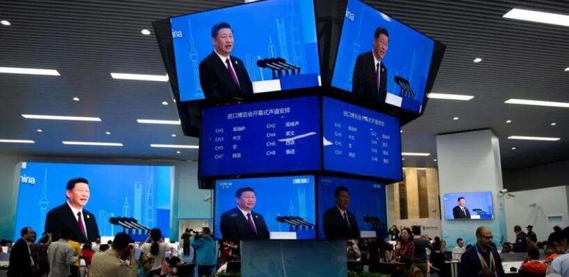 Η Κύπρος στηρίζει πιθανά 