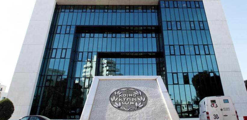 Τι λέει η Τράπεζα Κύπρου για την κατάργηση της American Express