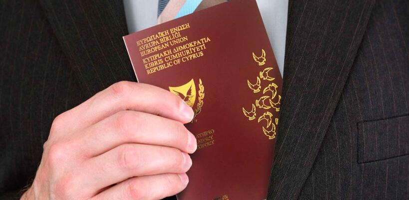 Το Σχέδιο Πολιτογράφησης στο τραπέζι της Τρόικας