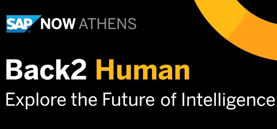 Το SAP NOW Athens 2019 στο Μέγαρο Μουσικής Αθηνών