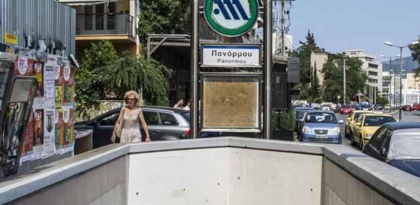 Νέο 8όροφο κτίριο στο Κέντρο της Αθήνας από την Cyfield (pic)