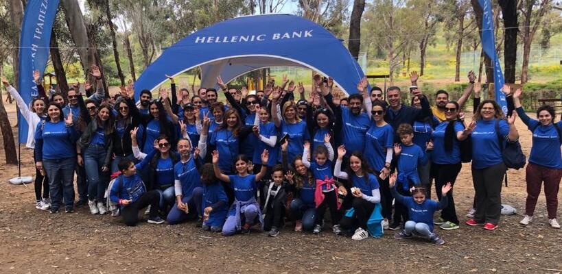 Ελληνική Τράπεζα: Ενεργή συμμετοχή στο Let’s Do It, Cyprus!