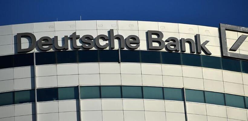 Γιατί το Κατάρ αντιστέκεται στην συγχώνευση Deutsche Bank-Commerzbank