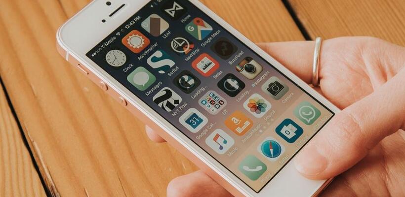 Η Apple παραδέχτηκε προβλήματα σε iPhone και iPad