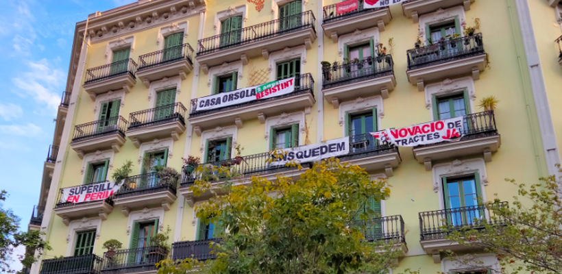 Βαρκελώνη: Ο δήμος αγόρασε το κτήριο- ορόσημο της στεγαστικής κρίσης