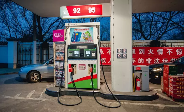 Κίνα: Αυξάνονται οι τιμές λιανικής πώλησης για βενζίνη και πετρέλαιο