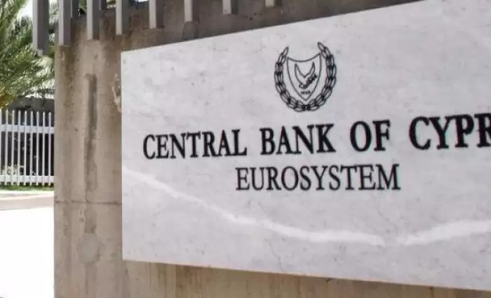 Μ. Κληρίδης: Δεν με ενδιαφέρει η θέση του Διοικητή της ΚΤΚ