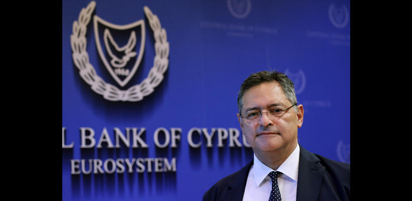 Η ΚΤΚ εγκαινιάζει θεσμοθετημένο διάλογο με το κυπριακό επιχειρείν