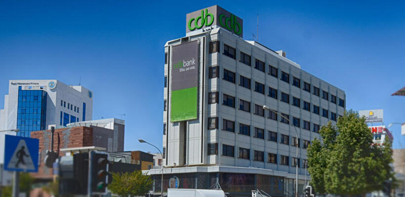 Άνοιξαν θέσεις εργασίας στην CDB Bank
