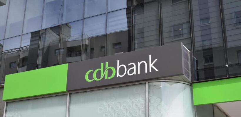 Σέβεται την απόφαση της Κεντρικής η CDB