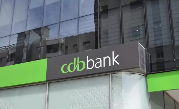 Σέβεται την απόφαση της Κεντρικής η CDB