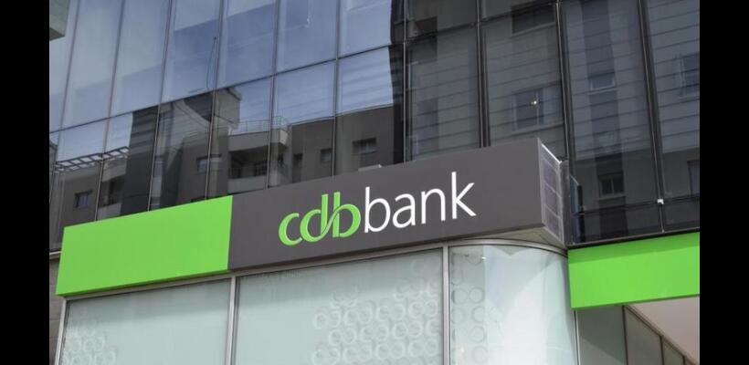 Στο μικροσκόπιο της ΕΤΥΚ φήμες για εξαγορά της cdb Bank