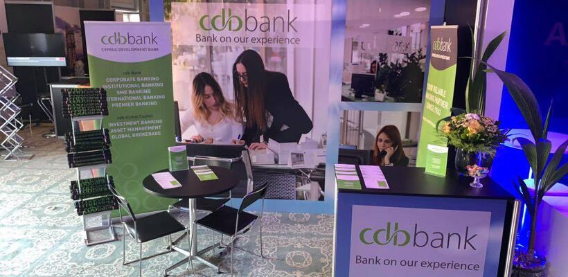 Η cdbbank χρυσός χορηγός του 4ου Cyprus  International Investors Summit