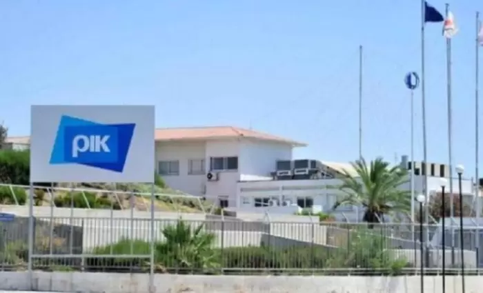 «Κλείδωσε» η στάση εργασίας στο ΡΙΚ την Παρασκευή