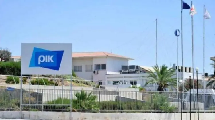 ΡΙΚ: Σε απεργία κατέρχονται εργαζόμενοι με φόντο τα συνταξιοδοτικά δικαιώματα