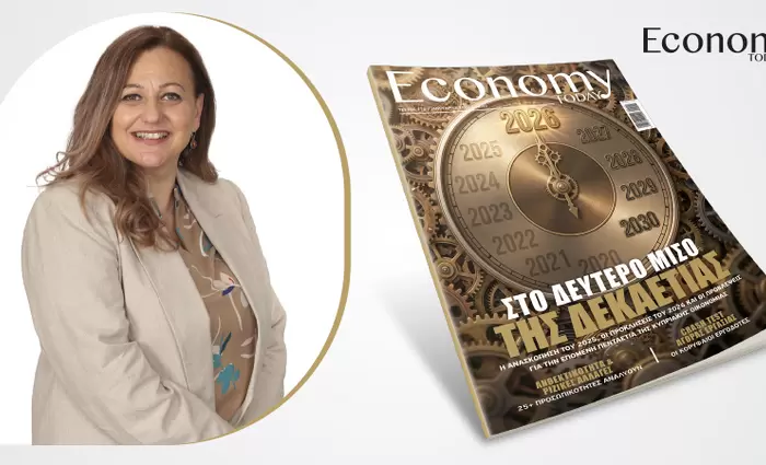 Η νέα εποχή του AI απαιτεί μια νέα εποχή Κυβερνοασφάλειας