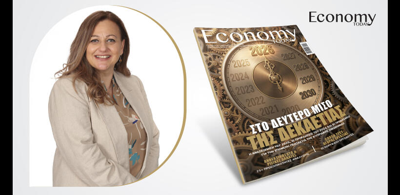 Η νέα εποχή του AI απαιτεί μια νέα εποχή Κυβερνοασφάλειας