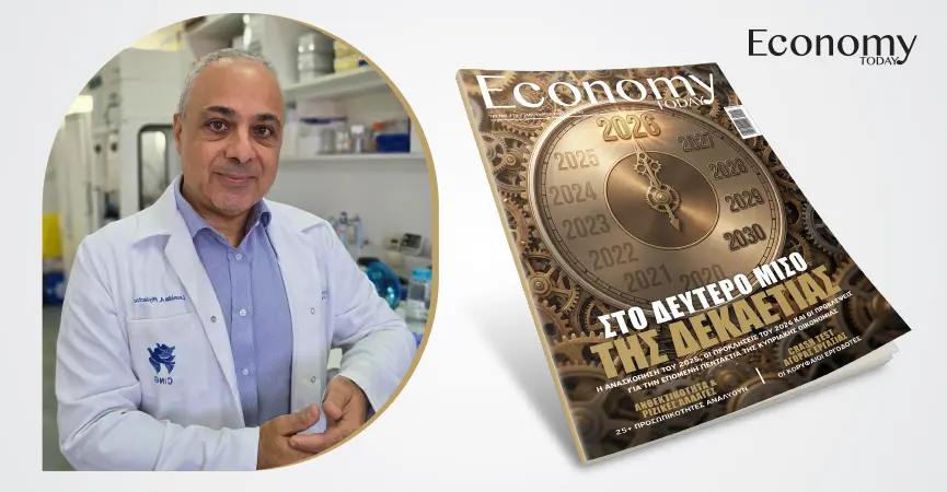 Από τη θεμελίωση στην εξέλιξη: Η νέα εποχή του ΙΝΓΚ