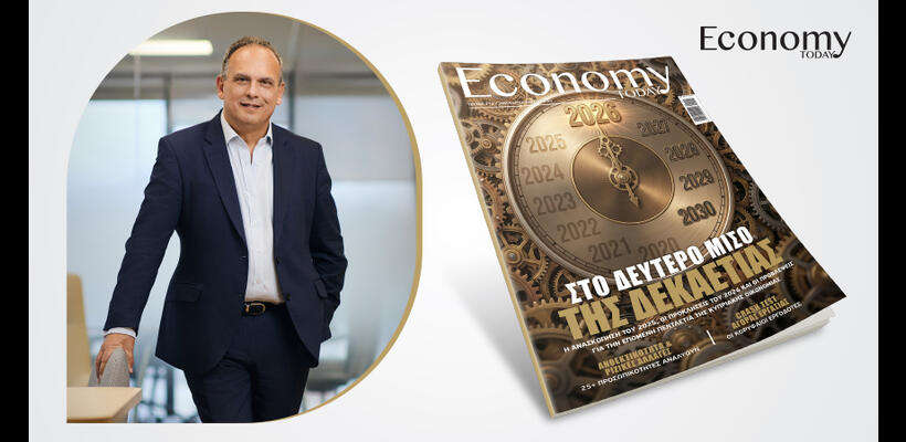 Οι Κύπριοι έχουν βαθιά ριζωμένη στο DNA τους την προσαρμοστικότητα