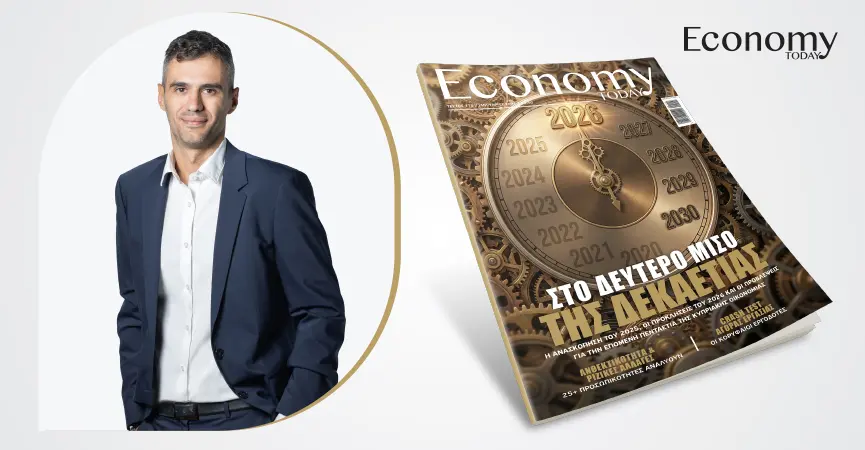 Η δράση σήμερα καθορίζει τη θέση της Κύπρου στο αύριο