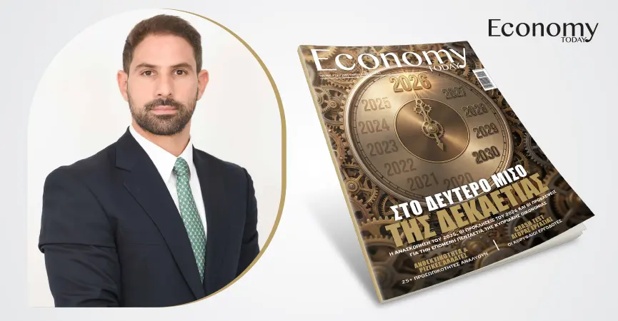 Από την ανθεκτικότητα στον πραγματικό μετασχηματισμό