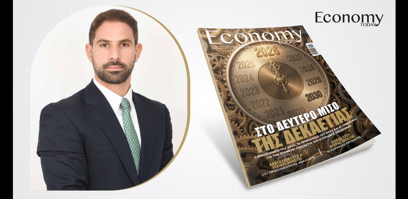 Από την ανθεκτικότητα στον πραγματικό μετασχηματισμό