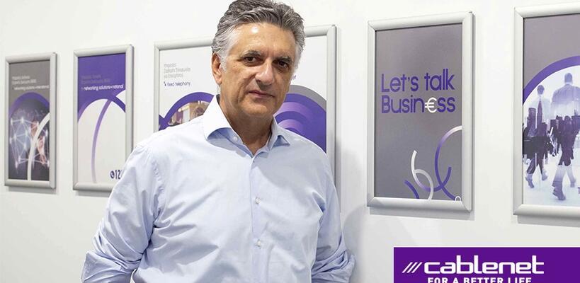 Η Cablenet «έτρεξε» με διψήφιους ρυθμούς ανάπτυξης το 2021