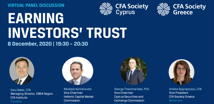 Διαδικτυακή ημερίδα του CFA Society Cyprus