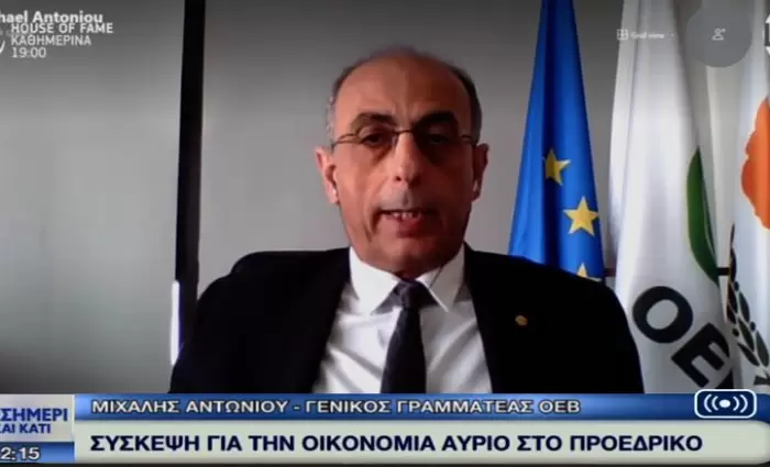 Στο άνοιγμα της οικονομίας, κάποιες επιχειρήσεις θα απουσιάζουν… (ΒΙΝΤΕΟ)