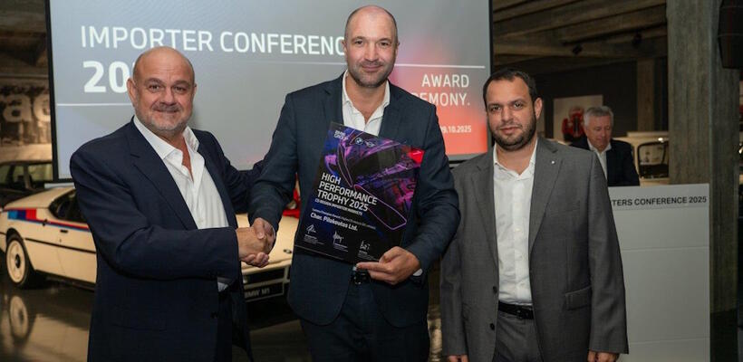 15 χρόνια στην κορυφή!