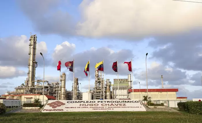 Τι θα κάνει ο Τραμπ με το πετρέλαιο της Βενεζουέλας – Πάνω από 300 δισ. βαρέλια στο υπέδαφός της